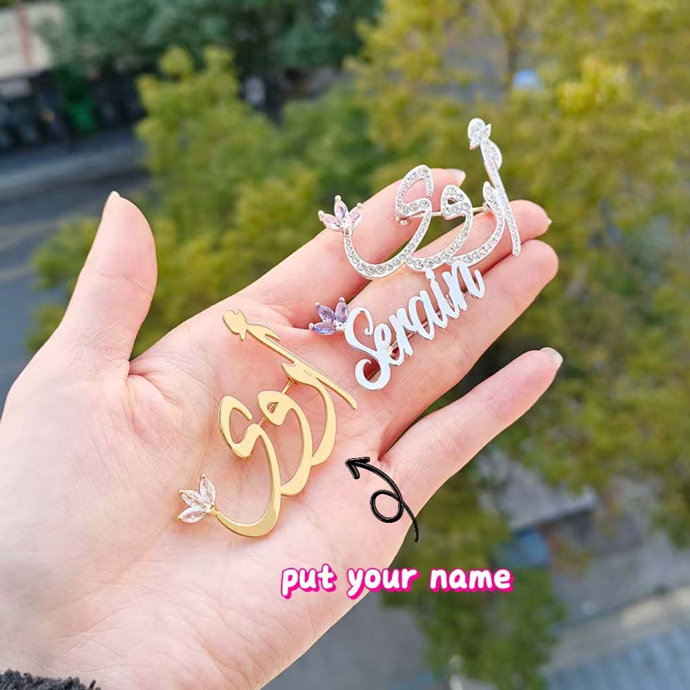 Embroidery Initials - 2025 novo personalizado script fonte letras