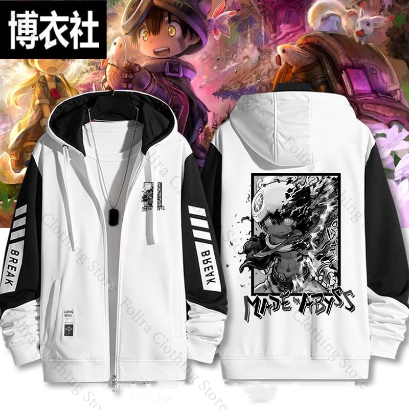 Embroidery Zip Up Hoodie - Anime feito no abismo impressão hoodies