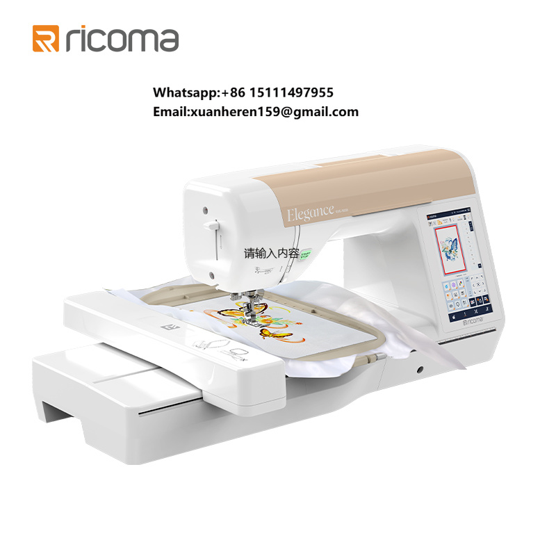 Embroidery Machines - Máquina de Bordado Computadorizada Ricoma RSE5000