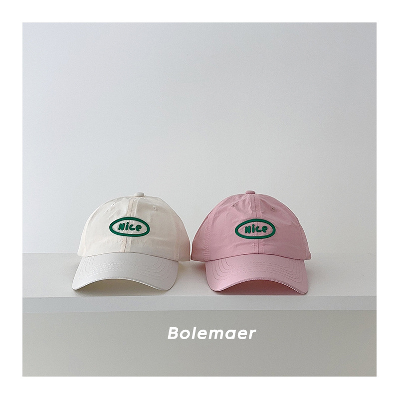 Boné de Beisebol de Verão de S - Embroidery Font avaliação e preço