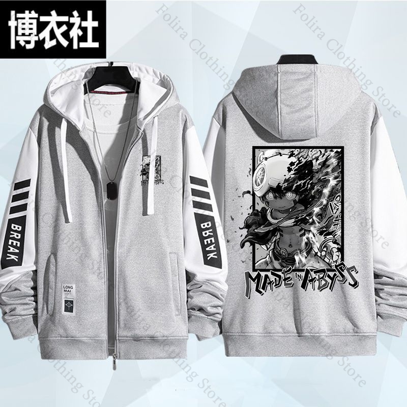 Anime feito no abismo impressã - Embroidery Zip Up Hoodie avaliação e preço