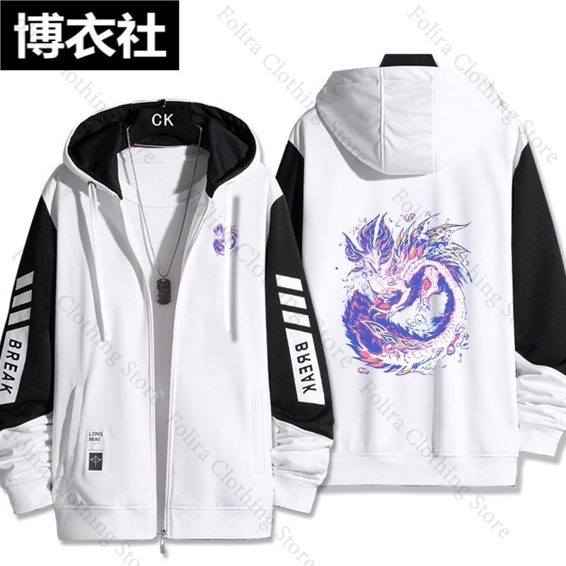 Jogo monstro caçador impressão - Embroidery Zip Up Hoodie avaliação e preço