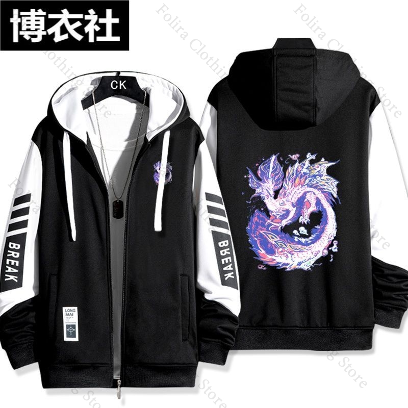 Jogo monstro caçador impressão - Embroidery Zip Up Hoodie avaliação e preço