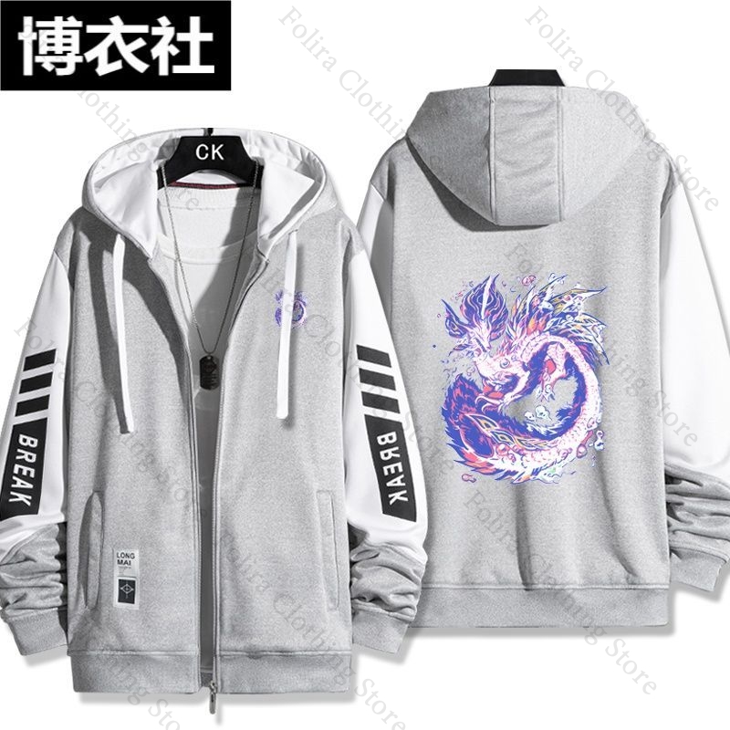 Jogo monstro caçador impressão - Embroidery Zip Up Hoodie avaliação e preço