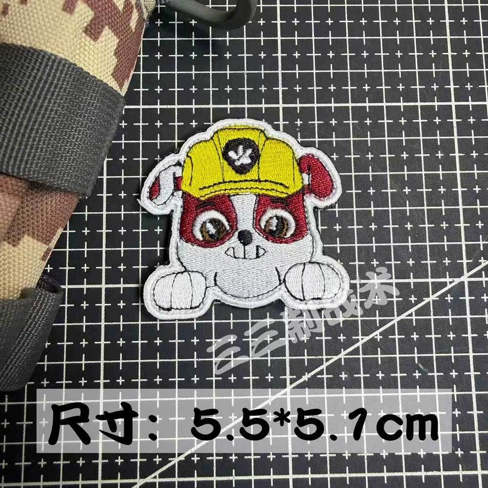 Super Wings Paw Patrol Patch d - Embroidery Patches avaliação e preço