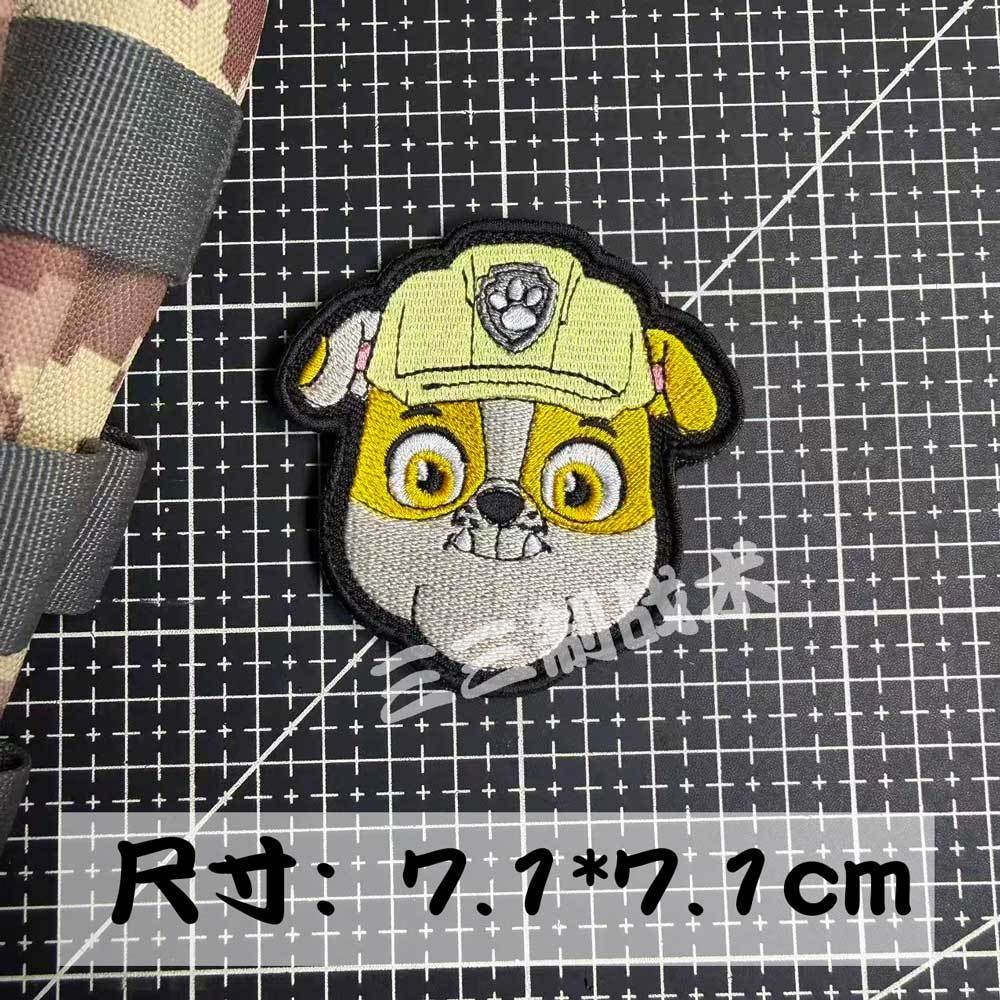 Super Wings Paw Patrol Patch d - Embroidery Patches avaliação e preço