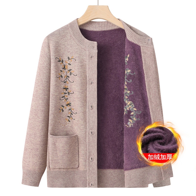 Cardigan de malha feminino de  - Embroidery Thread Yarn avaliação e preço