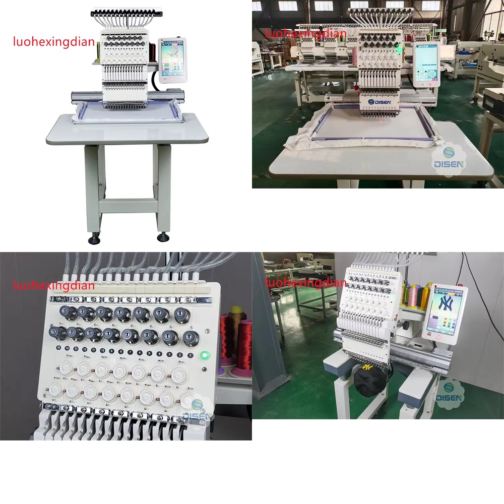 Máquina de Bordado Fotográfico - Embroidery Machines avaliação e preço