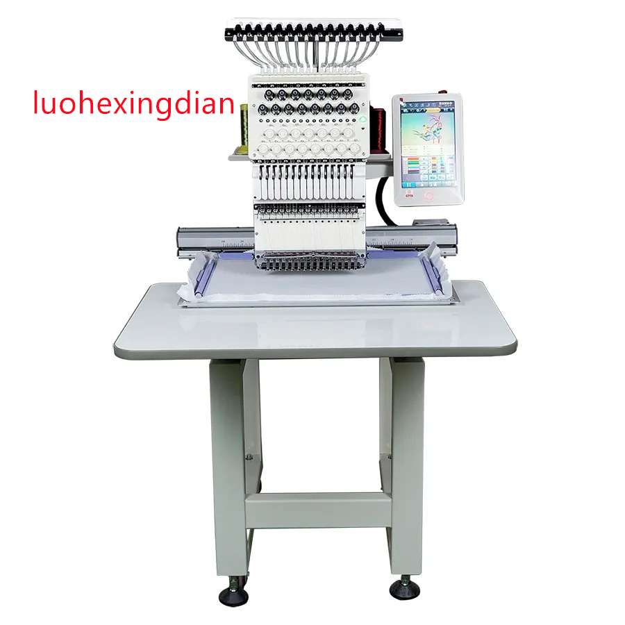 Máquina de Bordado Fotográfico - Embroidery Machines avaliação e preço