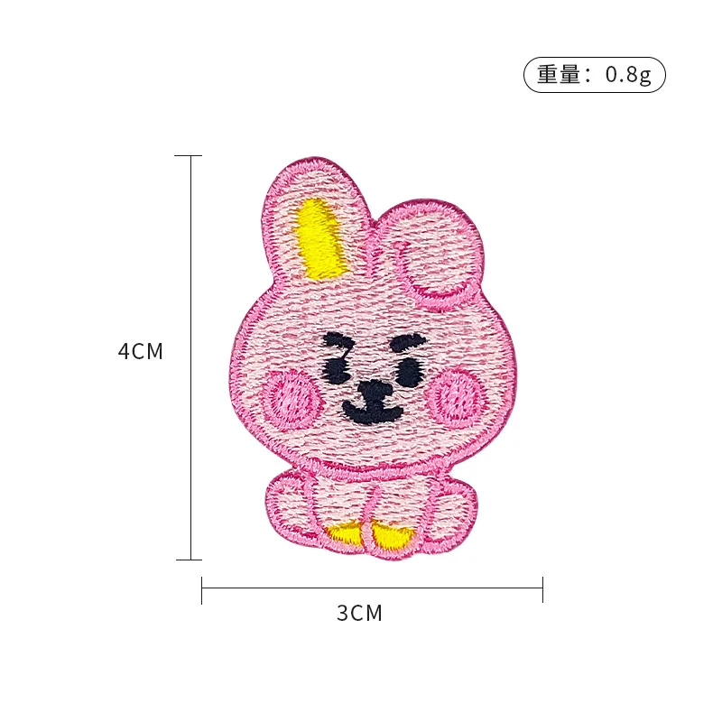 Patch Bordado Autoadesivo de T - Embroidery Patches avaliação e preço