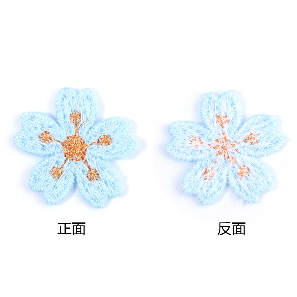 20 pçs/lote colorido 2.4cm bor - Embroidery Patches avaliação e preço